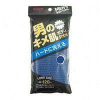 Aisen "Men's Texture Body Towel Hard" Мочалка массажная мужская с текстурированной поверхностью, жесткая, удлиненная, синяя, 25 х 120 см, 1 шт.
