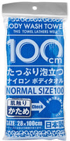 Yokozuna "Shower Long Body Towel" Массажная мочалка для тела жесткая, синяя, 28 х 100 см, 1 шт.