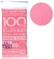 Yokozuna "Shower Body Towel Normal Pink" Массажная мочалка для тела, средней жесткости, розовая, 28 х 100 см, 1 шт.