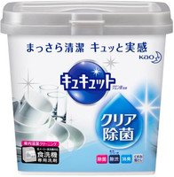 KAO "KyuKyutto" Порошок для посудомоечных машин с дезинфицирующим эффектом лимонной кислоты, с ароматом грейпфрута, 680 гр.