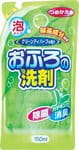 Rocket Soap      "Rocket Soap -    ", 350  ( ).