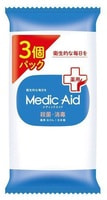 Nissan "FaFa Medic Aid" Увлажняющее туалетное мыло для рук с антибактериальным эффектом, кусок, 90 г. х 3 шт.