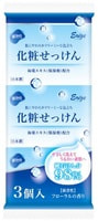Kaneyo “Elysee” Косметическое увлажняющее туалетное мыло с экстрактом морских водорослей, 80 г. х 3 шт.