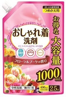 Nihon "Oshyare Arai" Жидкое средство для стирки деликатных тканей - натуральное, на основе пальмового масла, сменная упаковка, 1000 мл.