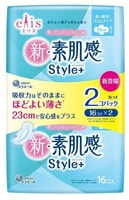Daio Paper Japan "Elis New Skin Feeling Style+" Тонкие гигиенические прокладки с мягкой поверхностью, с крылышками, нормал+, 23 см, 2 уп х 16 шт.