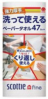 Nippon Paper Crecia Co., Ltd. "Scottie" Многоразовые нетканые кухонные полотенца "тряпка на 1 день", плотные, 1 рулон х 47 листов.