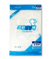 Clean Wrap Плотные полиэтиленовые пакеты для хранения сильно пахнущих продуктов, размер М, 55 х 80 см, 2 шт.