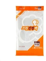 Clean Wrap Плотные полиэтиленовые пакеты для хранения сильно пахнущих продуктов, размер XL, 72 х 105 см, 2 шт.