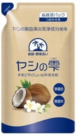 Kaneyo Жидкость для мытья посуды с кокосовым маслом, сменная упаковка, 470 мл.