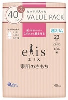 Daio Paper Japan "Elis Ultra Slim Normal+" Ультратонкие особомягкие гигиенические прокладки, c крылышками, "Нормал+", 23 см, 40 шт.