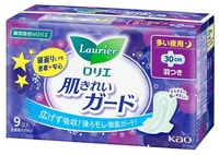 KAO "Laurier Skin Cleanguard for Night"     ,  , 30 , 9 .