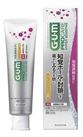 Sunstar "Gum ProCare Hyper Sensitive" Зубная паста для предотвращения заболеваний пародонта и гиперчувствительности зубов, с цитрусовым вкусом, 90 г.