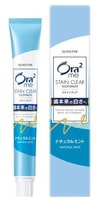 Sunstar "Ora2 Me Stain Clear" Зубная паста для удаления налета и придания белизны зубам, со вкусом натуральной мяты, мини-упаковка, 20 г.