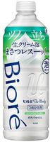 KAO "Biore U Healing Botanical" Жидкое мыло-пенка для тела "Целебные травы", сменная упаковка, 440 мл.