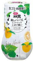 Kobayashi "Shoshugen Yuzu&Green Shiso" Жидкий дезодорант для комнаты, с ароматом юдзу и периллы, 400 мл.