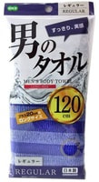 Ohe Corporation "Men's Towel Nylon Towel Regular" Мужская массажная мочалка для тела, средней жесткости, синяя в полоску, 28х120 см.