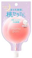 BCL "Momo Puri" Ночная крем-маска с пробиотиками, витаминами А, C, E и керамидами, "Увлажнение и упругость", 10 мл.