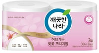Kleannara "Herbgarden Cherry Blossom"       , ,    , 30   2 .