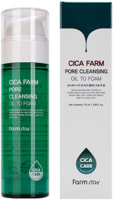 FarmStay "Cica Farm Pore Cleansing Oil To Foam" Гидрофильное масло-пенка с центеллой азиатской, 115 мл.