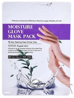 Grace Day "Moisture Glove Mask Pack" Увлажняющая маска для рук, 16 г х 2 шт.