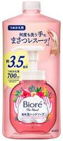 KAO "Biore The Hand Chiffon Rose" Жидкое мыло-пенка для рук, с антибактериальным эффектом и ароматом розы, сменная упаковка, 700 мл.