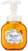 KAO "Biore The Hand Shine Citrus" Жидкое мыло-пенка для рук, с антибактериальным эффектом и ароматом цитрусов, 250 мл.