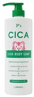 Cosme Station "P's Cica Body Soap" Жидкое мыло для тела увлажняющее, с экстрактом центеллы азиатской, 1000 мл.