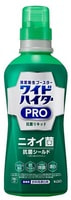 KAO "Wide Haiter PRO" Жидкий кислородный отбеливатель для цветного белья, концентрат, с антибактериальным и противовирусным эффектом, 600 мл.