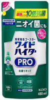 KAO "Wide Haiter PRO" Жидкий кислородный отбеливатель для цветного белья, концентрат, с антибактериальным и противовирусным эффектом, сменная упаковка, 480 мл.