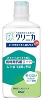 Lion "Clinica Junior" Ежедневный зубной ополаскиватель с длительной защитой от кариеса, для детей младшего и среднего школьного возраста, без спирта, 450 мл.
