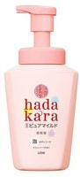 Lion "Hadakara" Бархатное увлажняющее мыло-пенка для тела с нежным ароматом мыла, для чувствительной кожи, 550 мл.