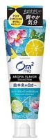 Sunstar "Ora2 Me Aroma Flavor" Зубная паста для белоснежных зубов и удаления налета, с цитрусово-мятным вкусом, 130 г.