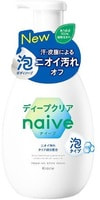 Kracie "Naive Foam Body Soap Deep Clear" Жидкое мыло-пенка для тела "Глубокое Очищение", с дезодорирующим эффектом, цитрусово-цветочный аромат, 600 мл.