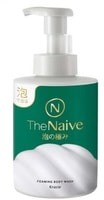 Kracie "The Naive Foam Body Soap" Жидкое мыло-пенка для тела на основе аминокислот и ингредиентов растительного происхождения, аромат свежести, 540 мл.