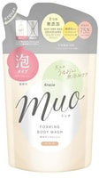 Kracie "Muo Foam Body Wash" Увлажняющее жидкое мыло-пенка для тела, с ароматом бергамота, лаванды и апельсина, сменная упаковка, 380 мл.