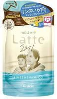 Kracie "Ma&Me Latte 2 as 1 Rinse in Shampoo" Бессульфатный шампунь-кондиционер с молочными протеинами и маслом ши, аромат апельсина и ромашки, сменная упаковка, 360 мл.