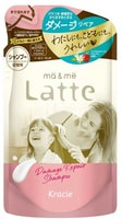 Kracie "Ma&Me Latte Damage Repair" Бессульфатный восстанавливающий шампунь с молочными протеинами, аромат яблока и цветков апельсина, сменная упаковка, 360 мл.