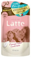 Kracie "Ma&Me Latte Damage Repair" Бессульфатный восстанавливающий кондиционер для волос с молочными протеинами, аромат яблока и цветков апельсина, сменная упаковка, 360 г.