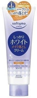 Kose Cosmeport "Softymo" Очищающий крем для удаления макияжа, выравнивающий тон кожи, с витамином С, 210 г.