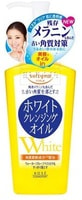 Kose Cosmeport "Softymo White Cleansing Oil" Гидрофильное масло для снятия макияжа, с отбеливающим эффектом, с апельсиновым маслом, 230 мл.