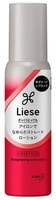 KAO "Liese" Лосьон для выпрямления волос утюжком, с термозащитой, "Утюжок", 110 мл.