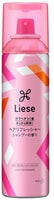 KAO "Liese" Сухой шампунь-кондиционер для волос "Чистые волосы", 130 г.
