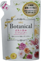 Nihon "Wins Botanical Conditioner" Увлажняющий кондиционер для волос с растительными экстрактами, сменная упаковка, 370 мл.