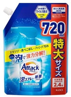 KAO "Attack Sanitizing Plus Foam Spray" Спрей-пятновыводитель для обработки пятен перед стиркой, с антибактериальным эффектом, сменная упаковка, 720 мл.