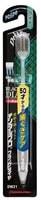 Dentalpro "Black-Dia Super-fine Hair Wide" Зубная щётка с платиновой коллоидной керамикой, с ультратонкими щетинками, мягкая, 1 шт.
