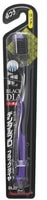 Dentalpro "Black-Dia Super-fine Hair Long" Зубная щётка с платиновой коллоидной керамикой, с ультратонкой щетиной алмазной формы, жесткая, 1 шт.