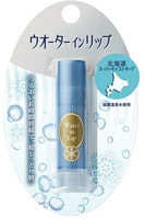 Shiseido "Water in Lip Super Moist Keep"     ,     ,  ,  , 3,5 .