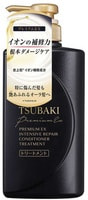 Shiseido "Tsubaki Premium EX"     ,   ,    , 490 .