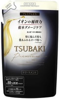 Shiseido "Tsubaki Premium EX"   ,  ,   ,    ,  , 330 .