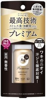 Shiseido "Ag Deo 24 Premium" Роликовый дезодорант против трех типов неприятных запахов, без аромата, 40 мл.